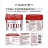 Fennong Thick Beauty Liquid Hair Mask 230g Application Scenario